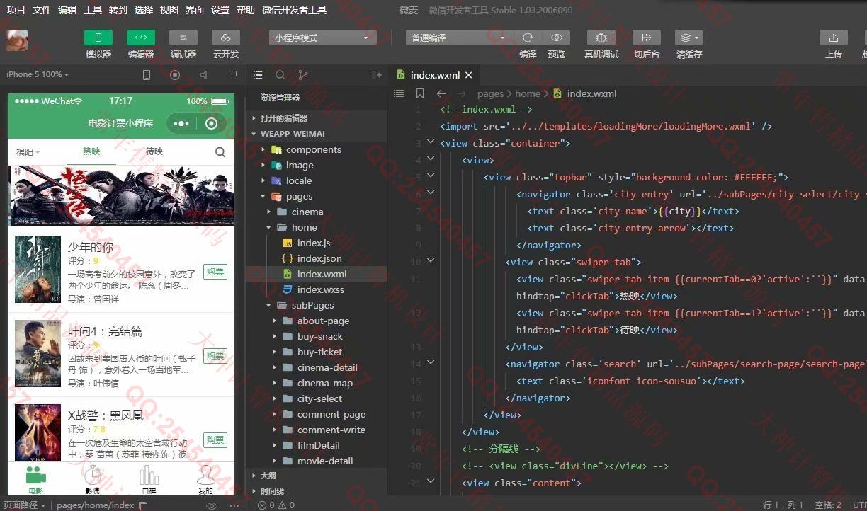 图片